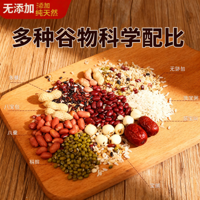 [垫图] https://gdesign-dam-hz.dancf.com/35941093251865667/641a068a82e947348d92b3a0c49f5a49.png
[主图主题]预览效果