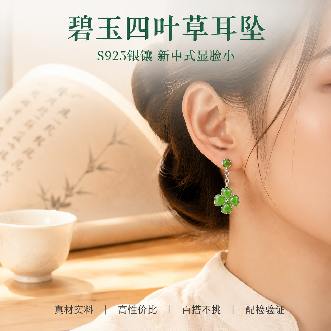 稿定 AI 图片作品 - 图片创意预览