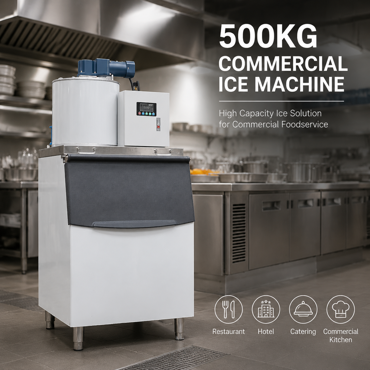 将这张500kg无板款商用制冰机放入真实的大型商业厨房/酒店后… - 图片创意预览