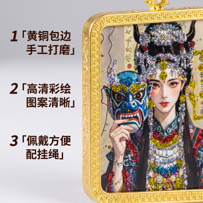 [主图 2] 扎基拉姆唐卡吊坠核心细节亮点展示。
[氛围风格] 专业质感，国风细节，清晰真实，简约高级。
[画质] 商业摄影质感，微距特写，纹理清晰，产品细节锐利，画面干净高级。
[元素] 展示扎基拉预览效果