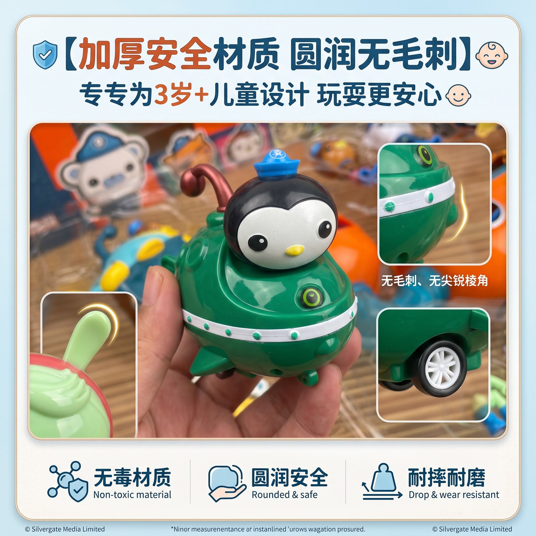 画面比例1:1，8K超高清微距细节拍摄，严格还原上传的产品图，… - 图片创意预览