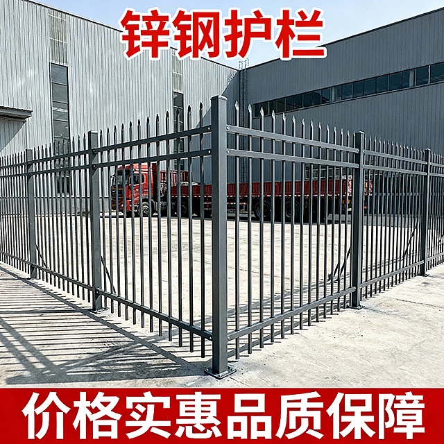 生成三张不同场景的锌钢护栏电商主图，比例1:1，顶部写有红色“锌钢护栏”4个字，底部写有“价格实惠品质保障”