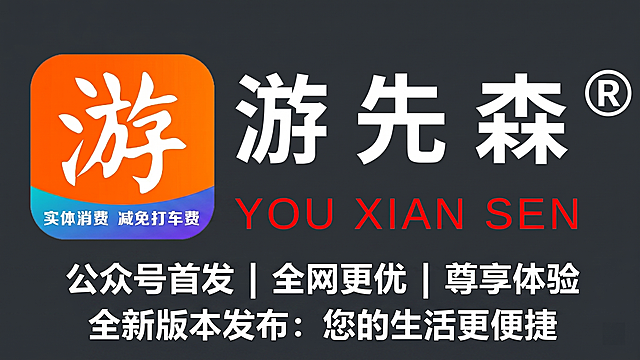 制作一张公众号图片