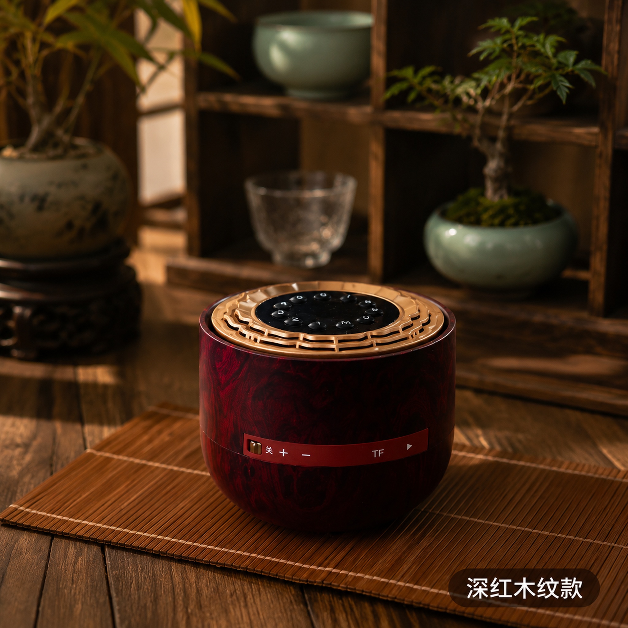 [主图-1] 木纹款中式禅意蓝牙音箱SKU展示首图 [氛围风格… - 图片创意预览