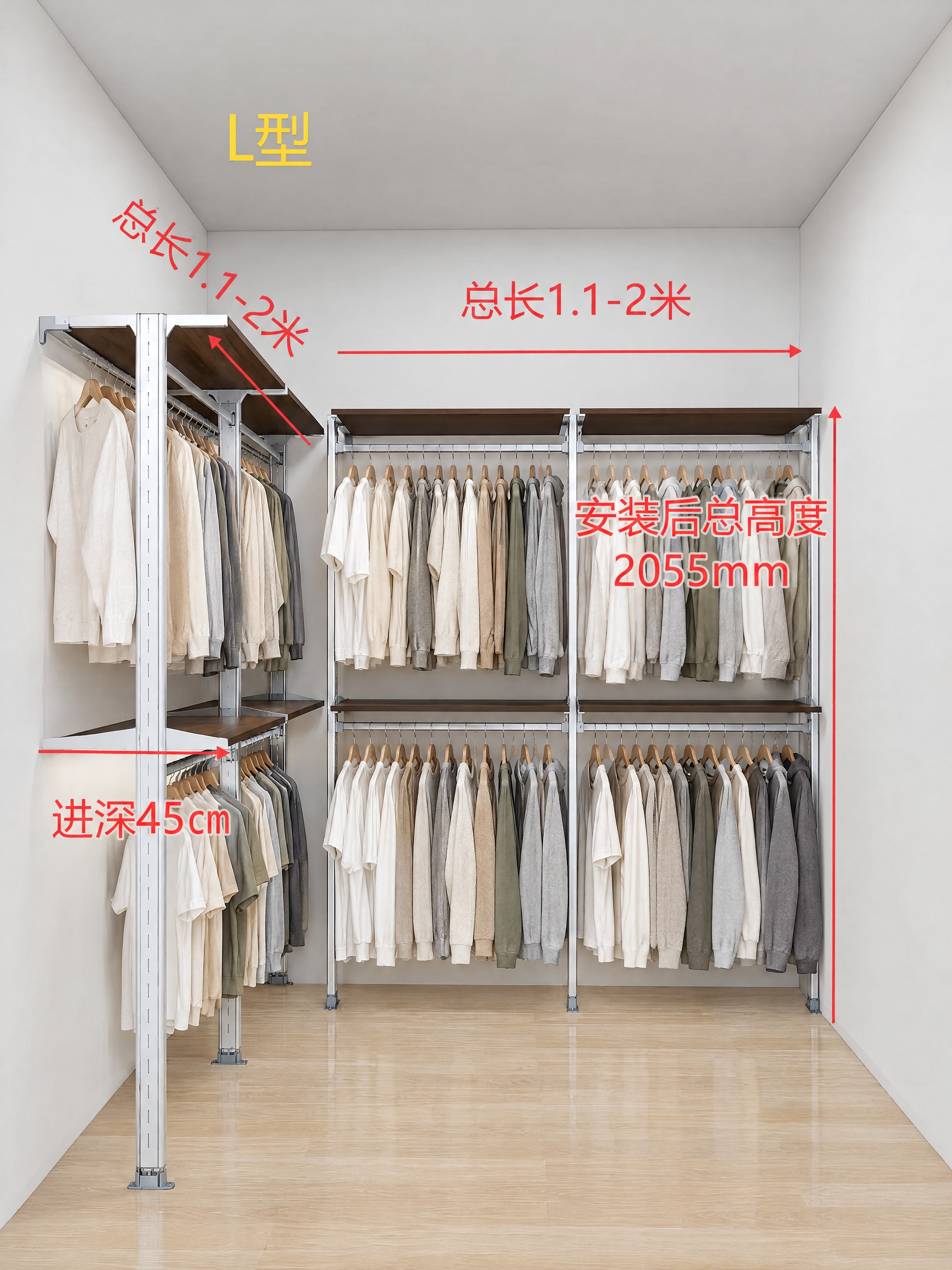 提升图片整体清晰度，画质高清锐利，金属立柱的形状、颜色、材质和… - 图片创意预览