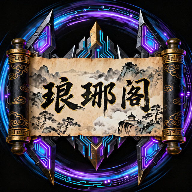 基于参考图生成相似图