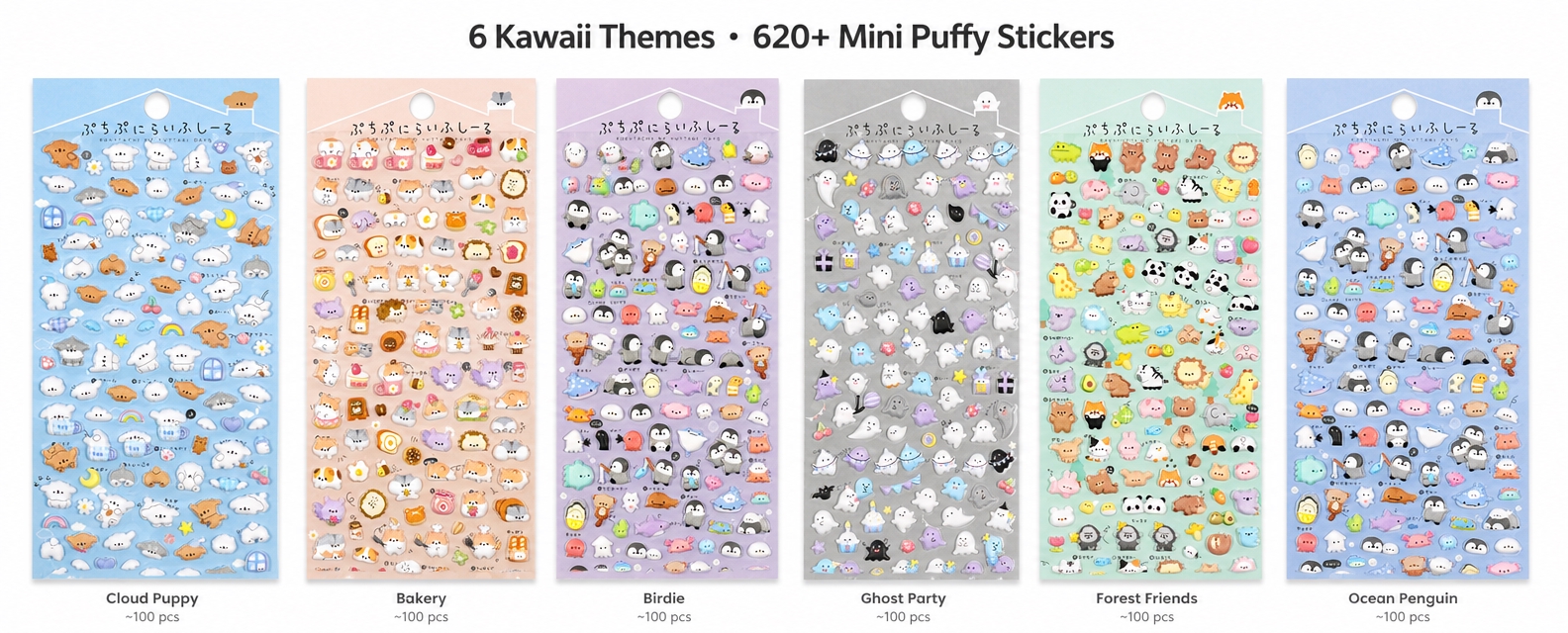 亚马逊高级A+页面第三模块，1464×600px横版，纯白色背… - 图片创意预览
