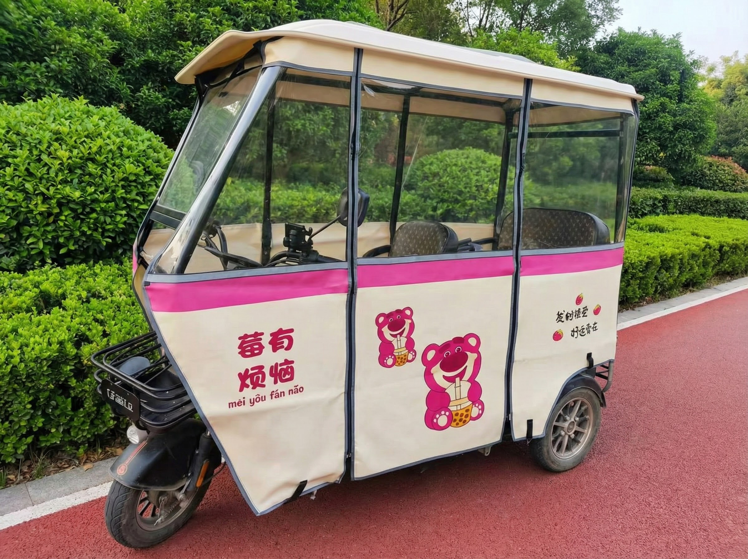 创意预览图
