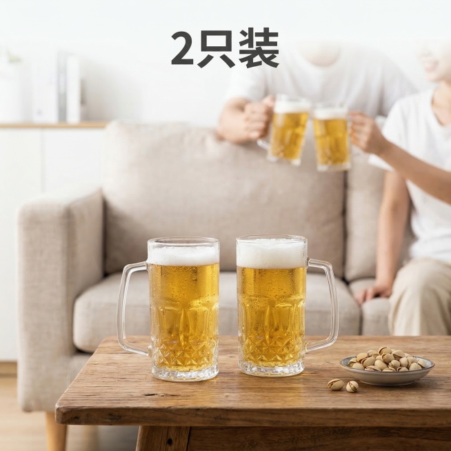 [垫图] https://gdesign-dam-hz.dancf.com/35832519531026438/382a7e119ba14d599689ef43886019d2.jpg
两只同款玻璃把预览效果