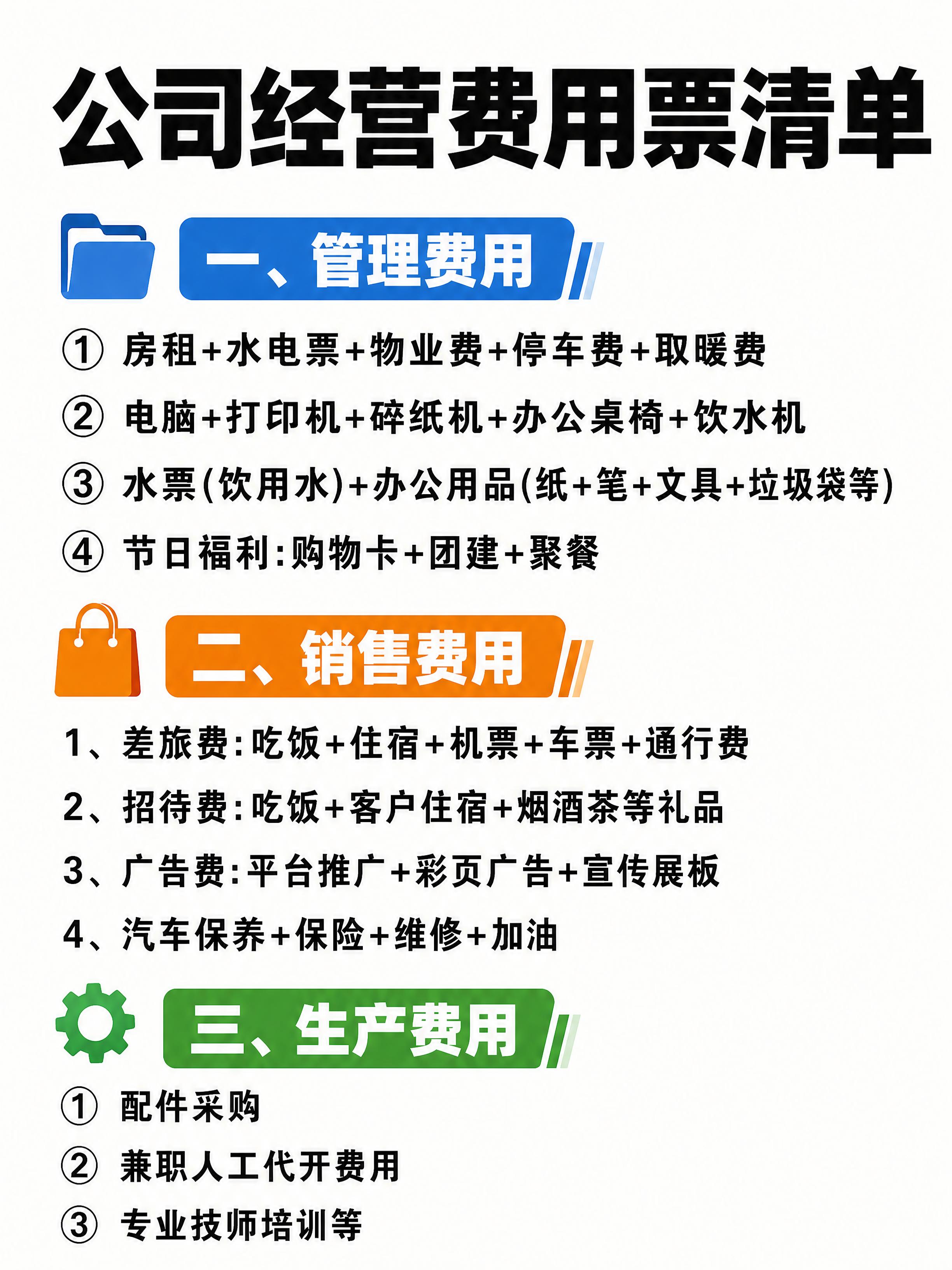 小红书笔记大字封面，纯大字，杂志海报风，版式精美，小红书笔记封… - 图片创意预览