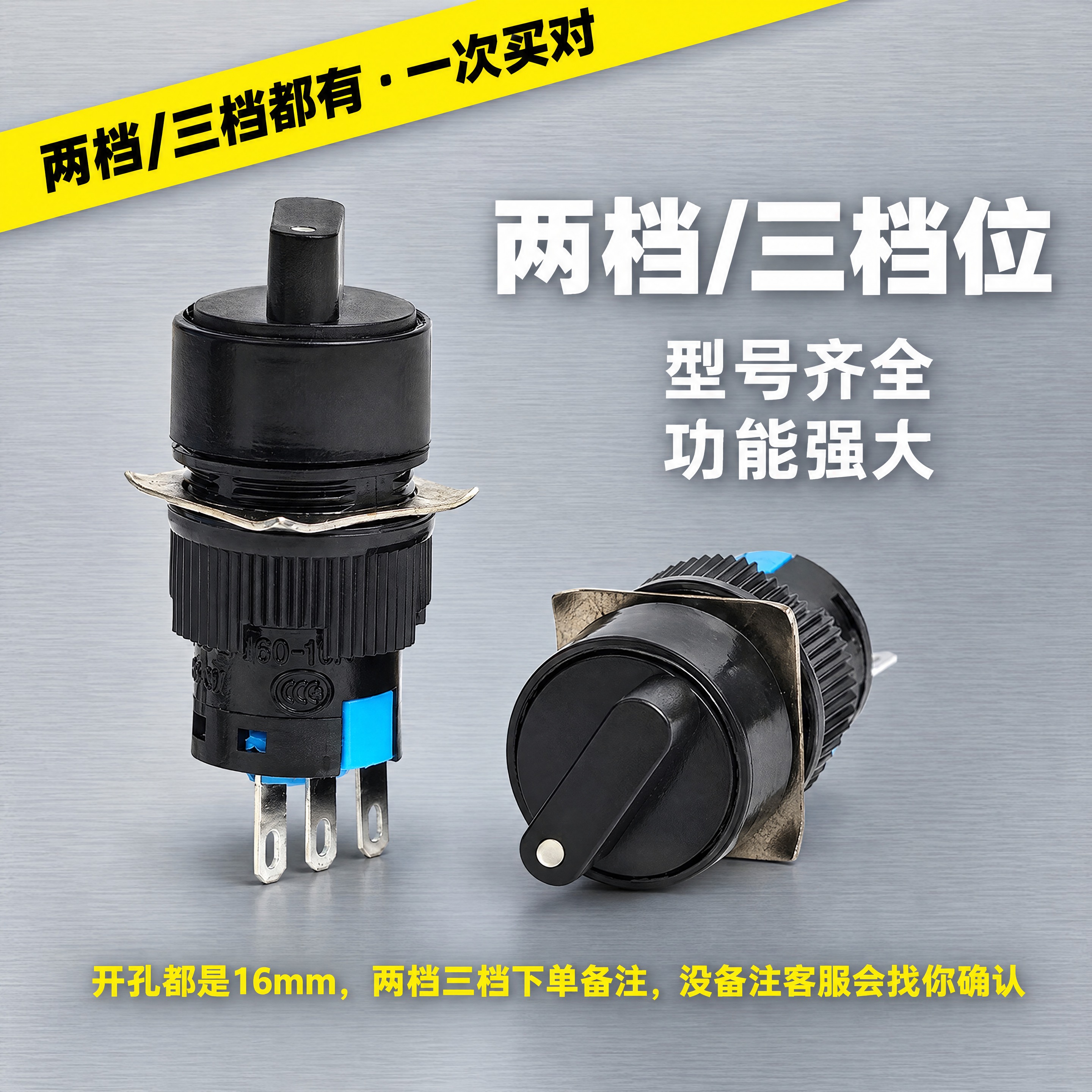 淘宝详情页产品展示图，宽度750px，工业风干净专业。整体背景… - 图片创意预览