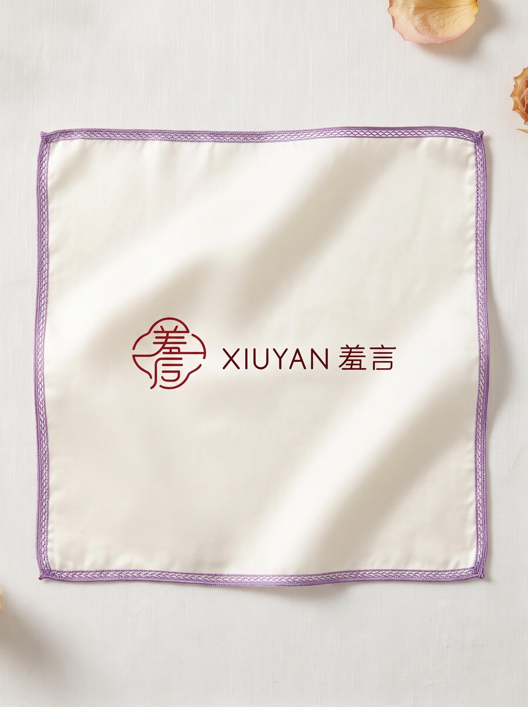 高端女性真丝混纺手帕设计图，展示整块手帕的全部细节。手帕主体为… - 图片创意预览