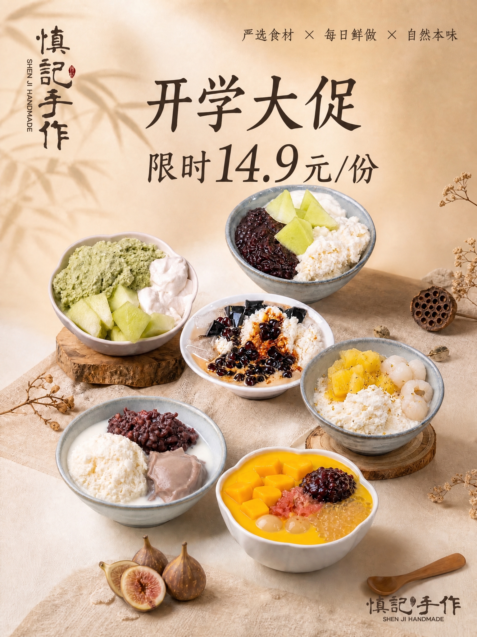 稿定 AI 图片作品 - 图片创意预览