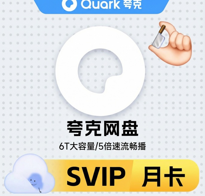 保持内容不变，更换背景风格，制作15张图，同时背景风格尽量简约化，不要让用户看起来色彩搭配很复杂，看不到重点预览效果
