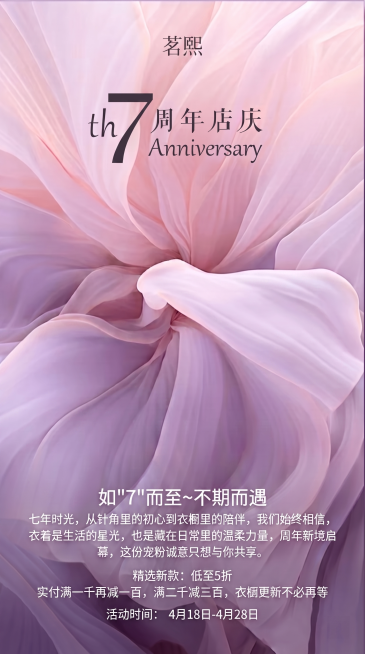 预览效果