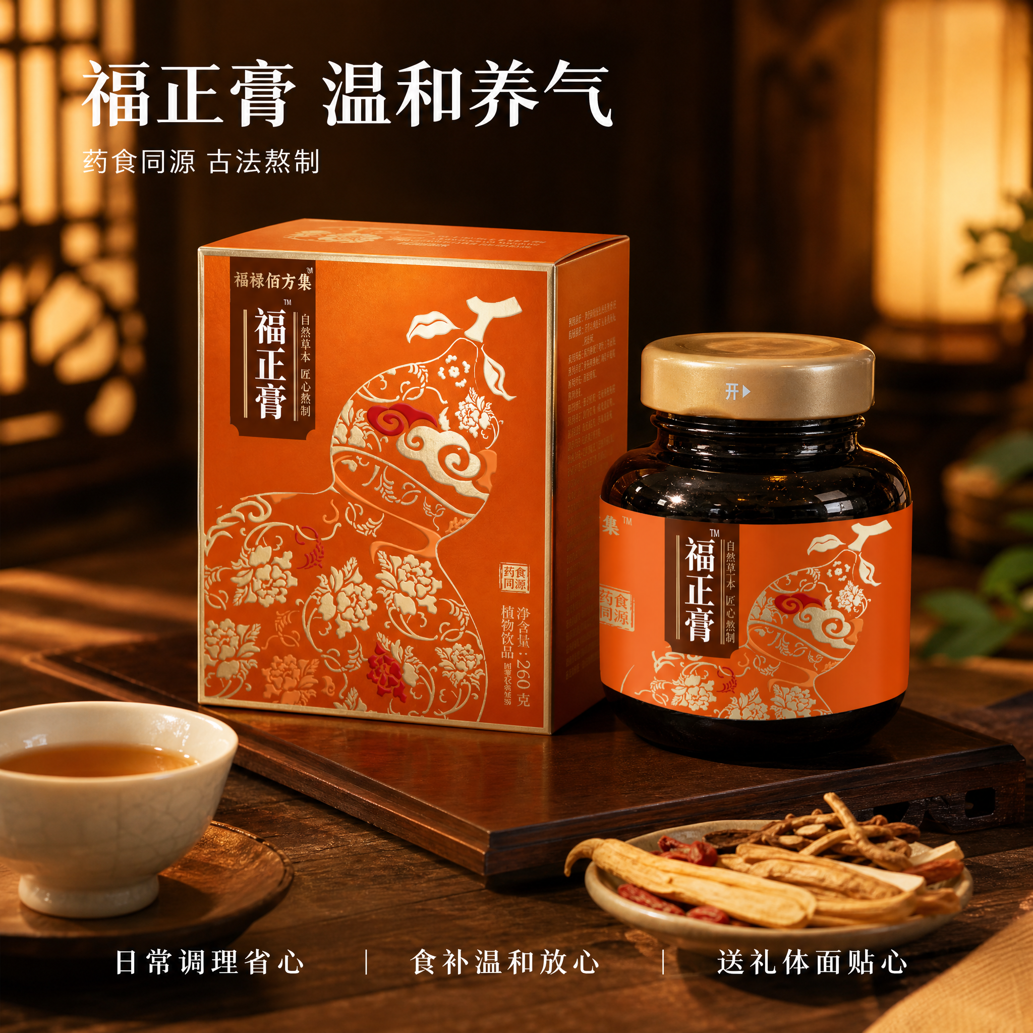 稿定 AI 图片作品 - 图片创意预览