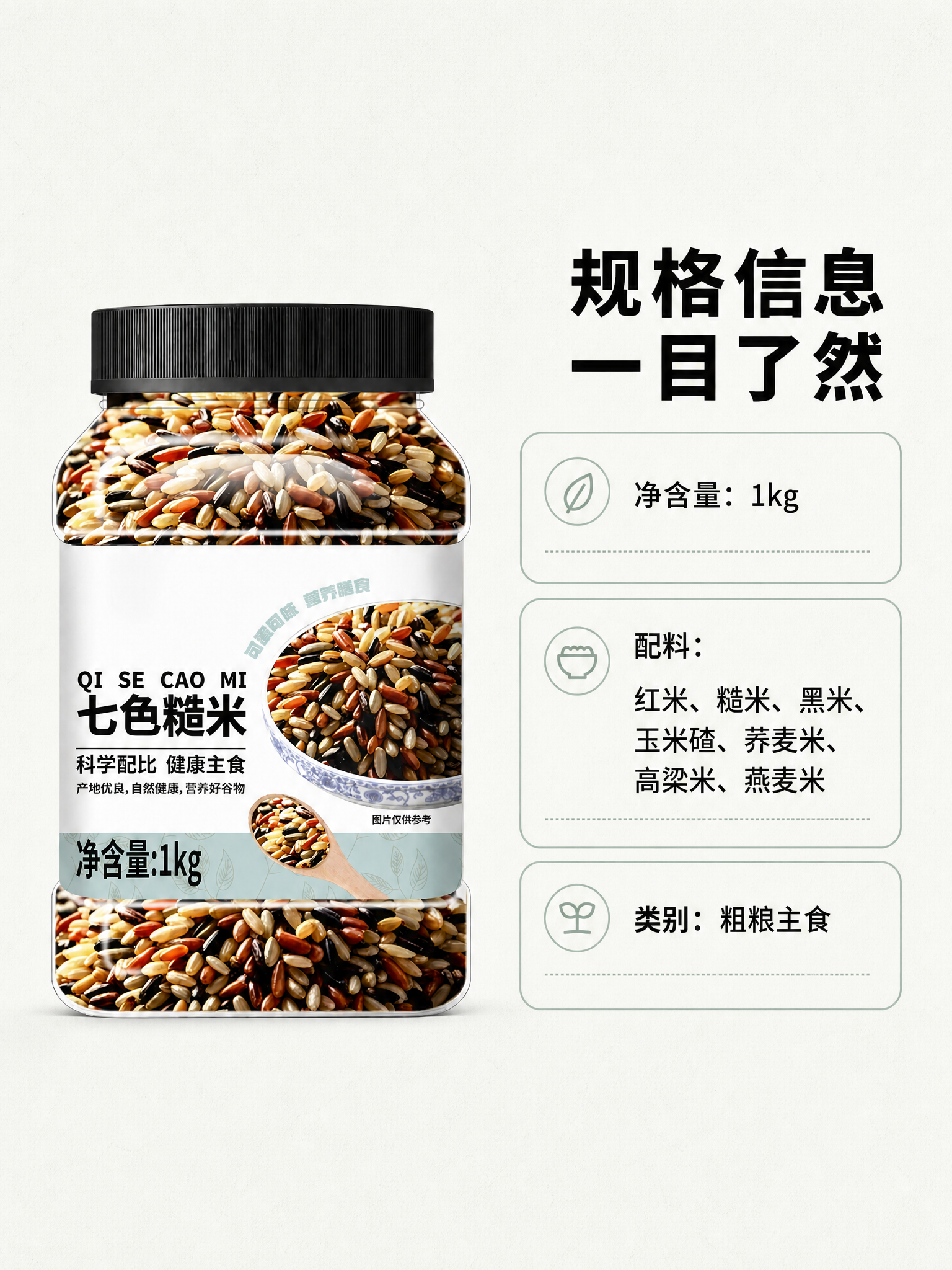 稿定 AI 图片作品 - 图片创意预览