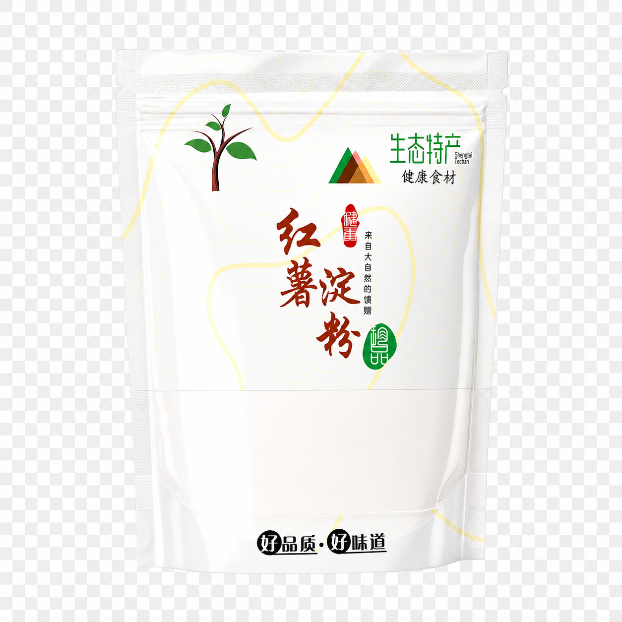 去除背景，输出透明底，增强产品表面光泽感，提升整体亮度，颜色更… - 图片创意预览