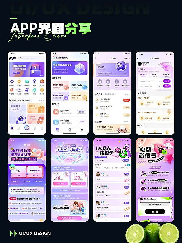 大雅设计