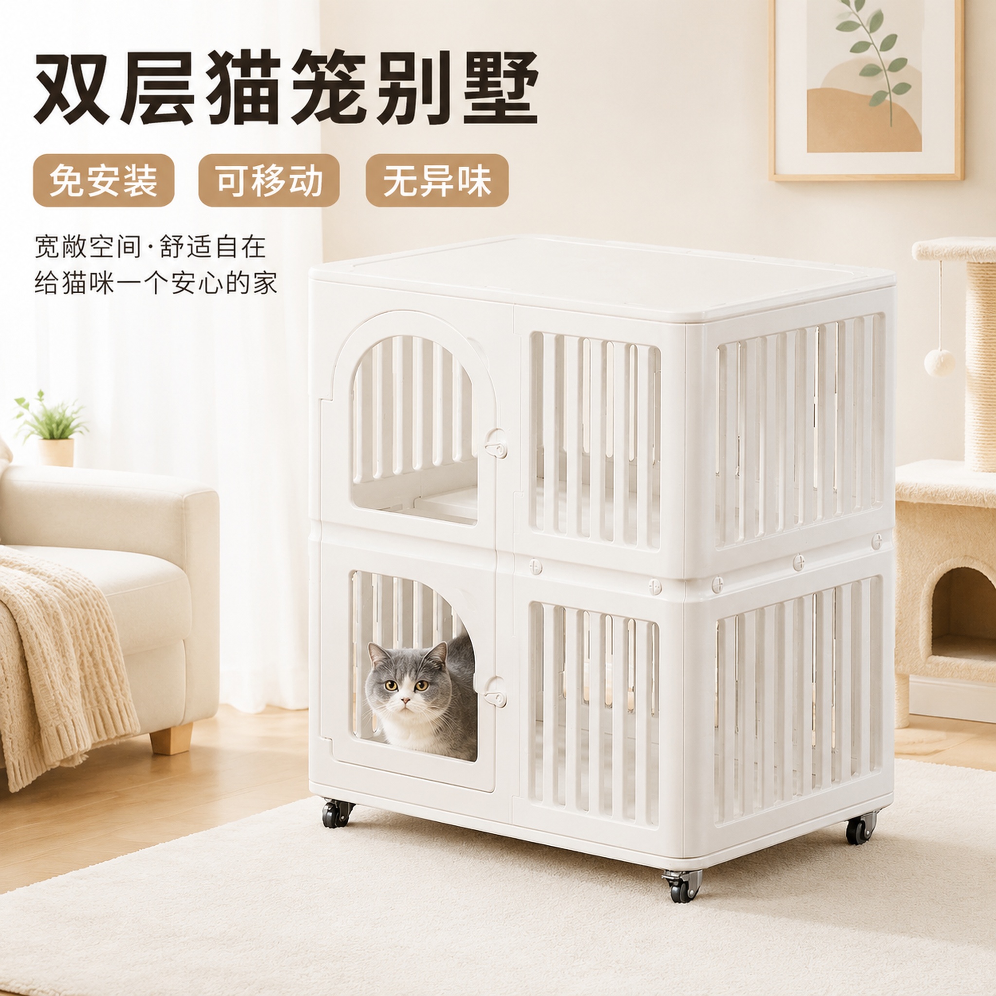 创意预览图