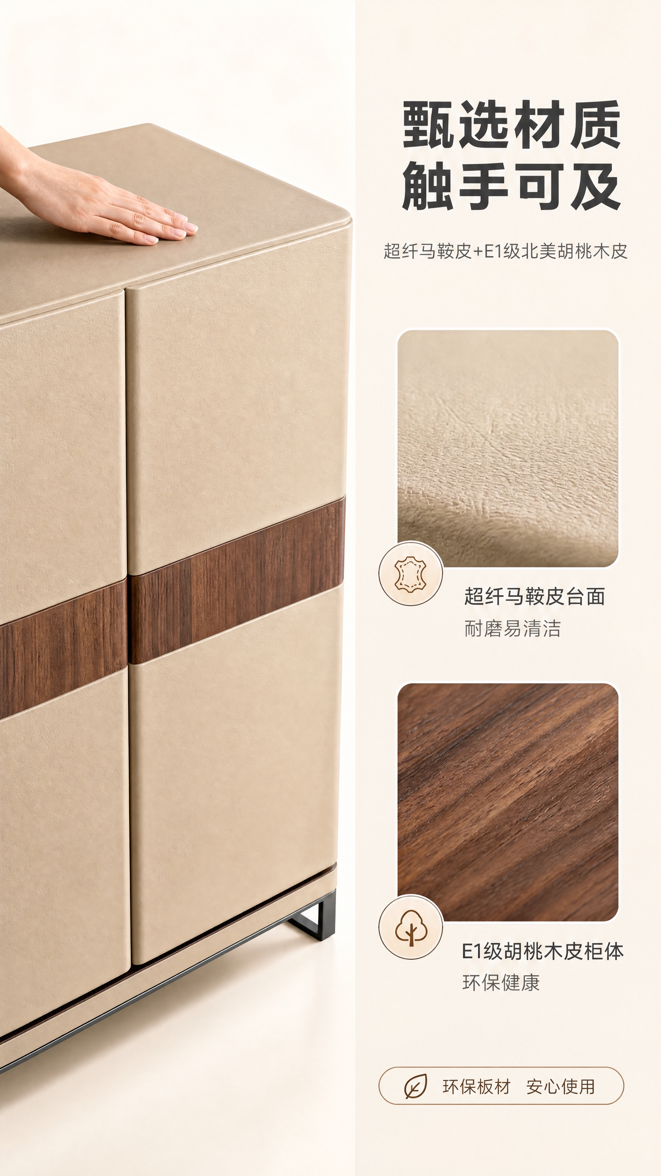 [商品] 使用【图1】DQ-8824酒柜；保留整体结构、比例、… - 图片创意预览