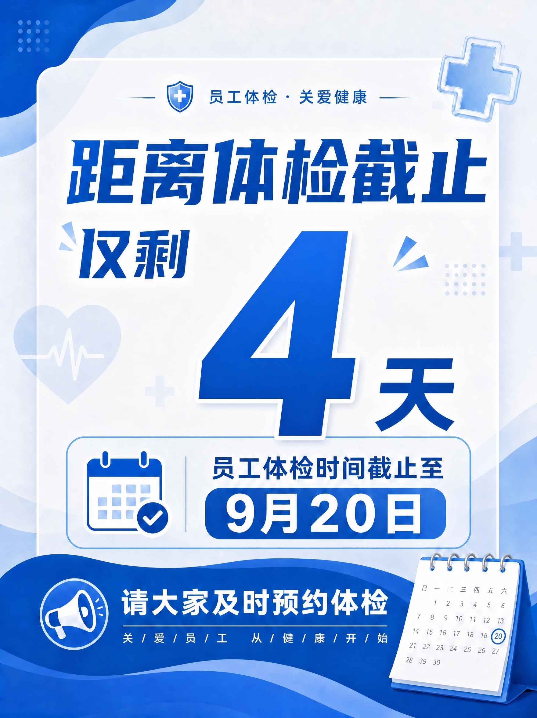 稿定 AI 图片作品 - 图片创意预览