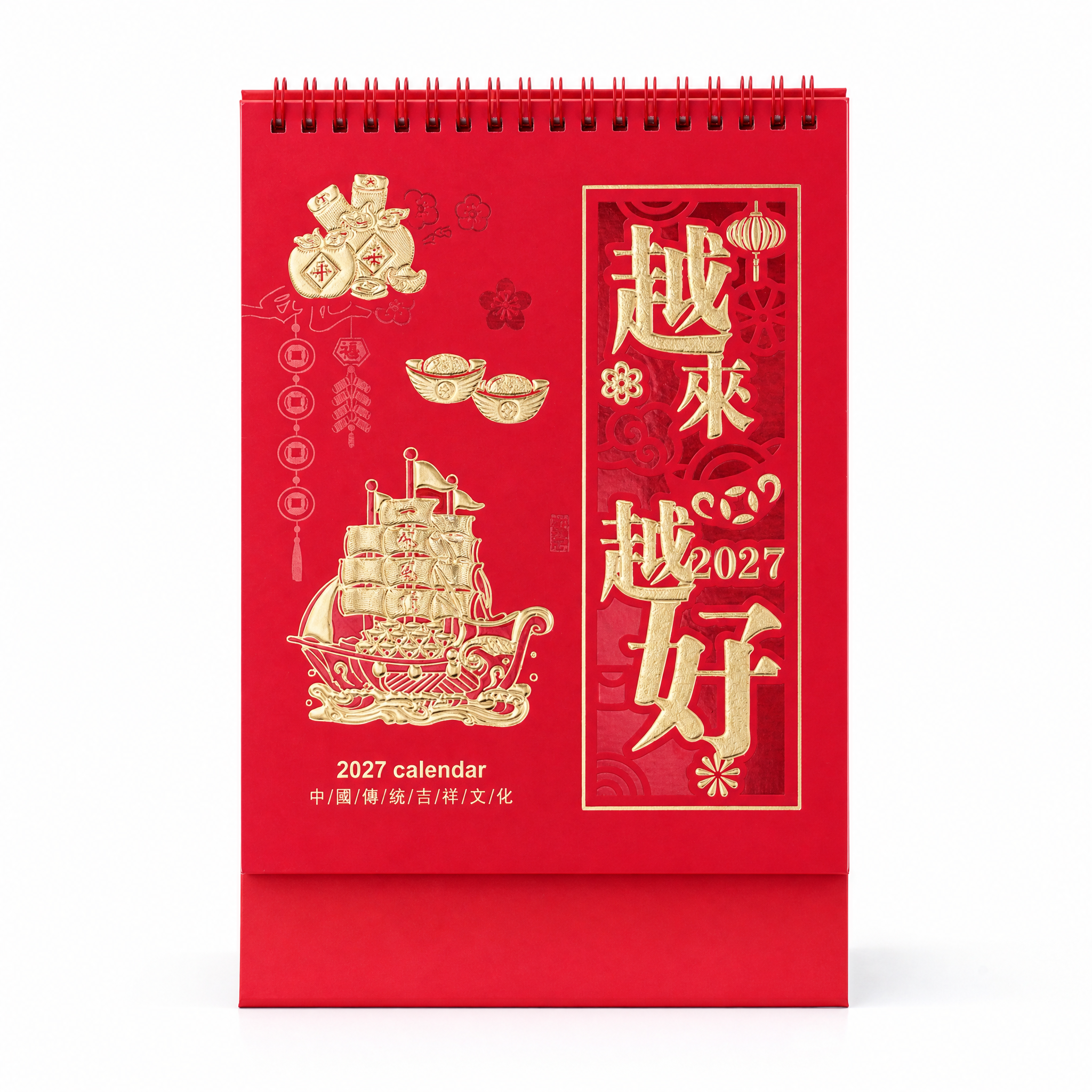 产品精修, 产品置于纯白背景上, 专业商业棚拍光, 5500K… - 图片创意预览