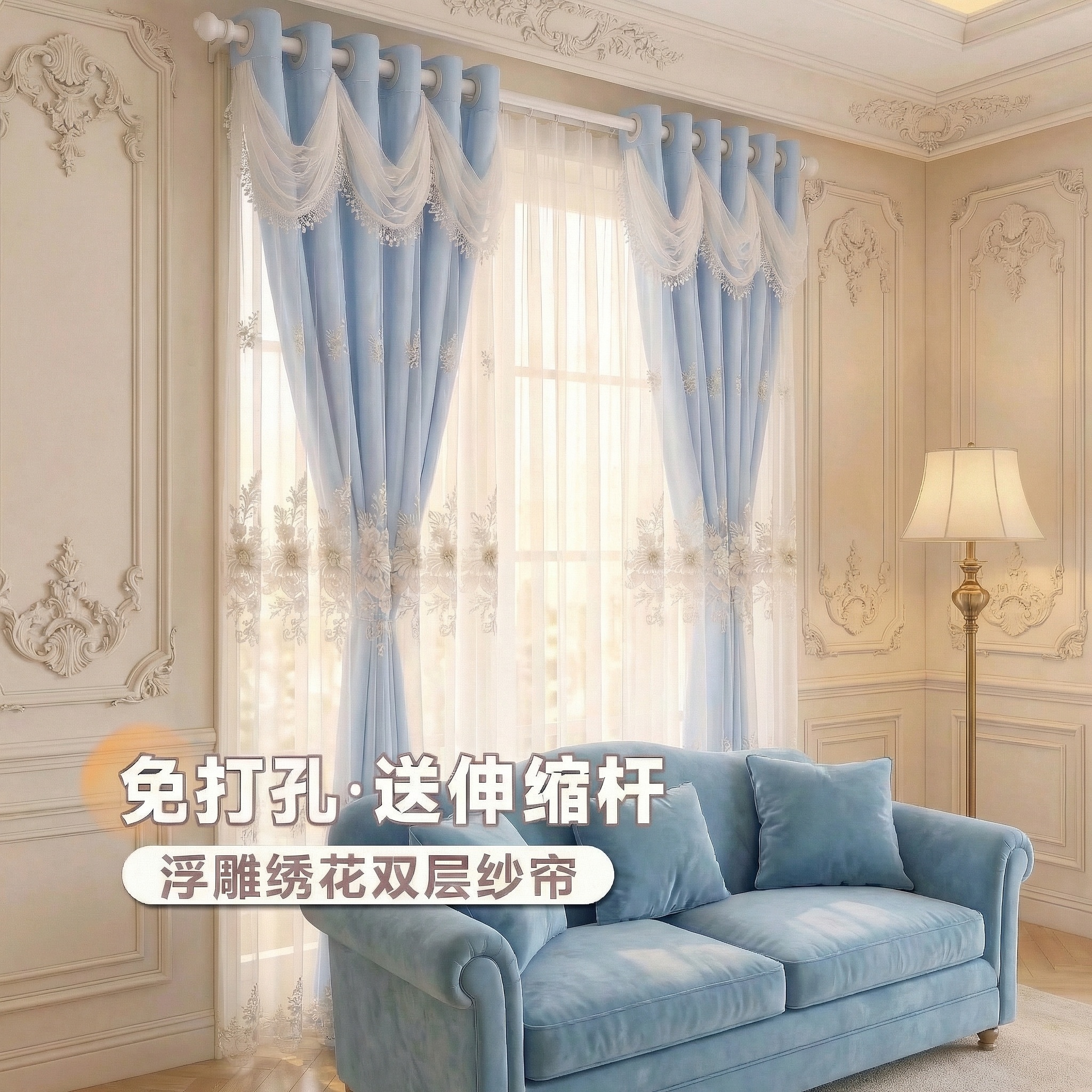 创意预览图