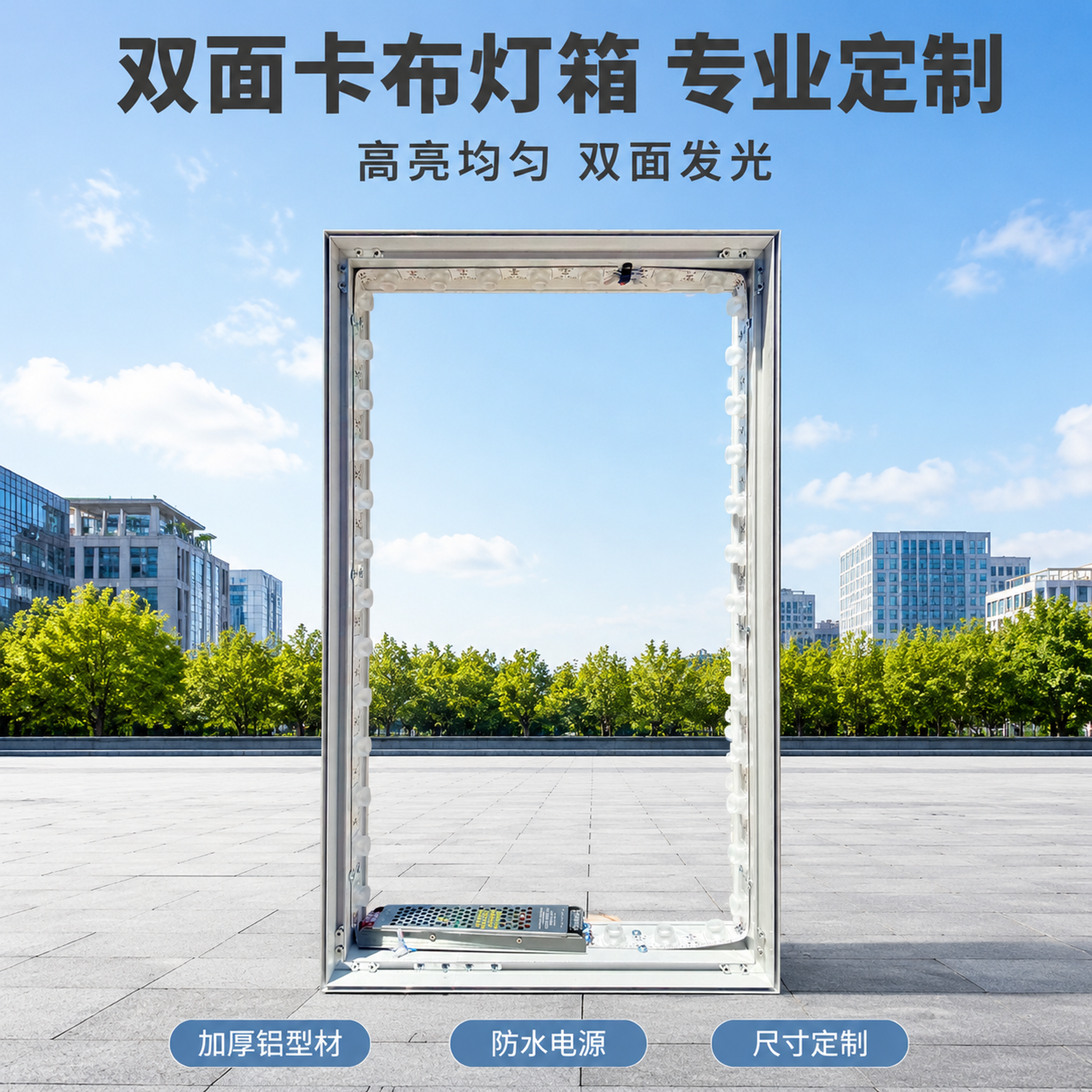 创意预览图