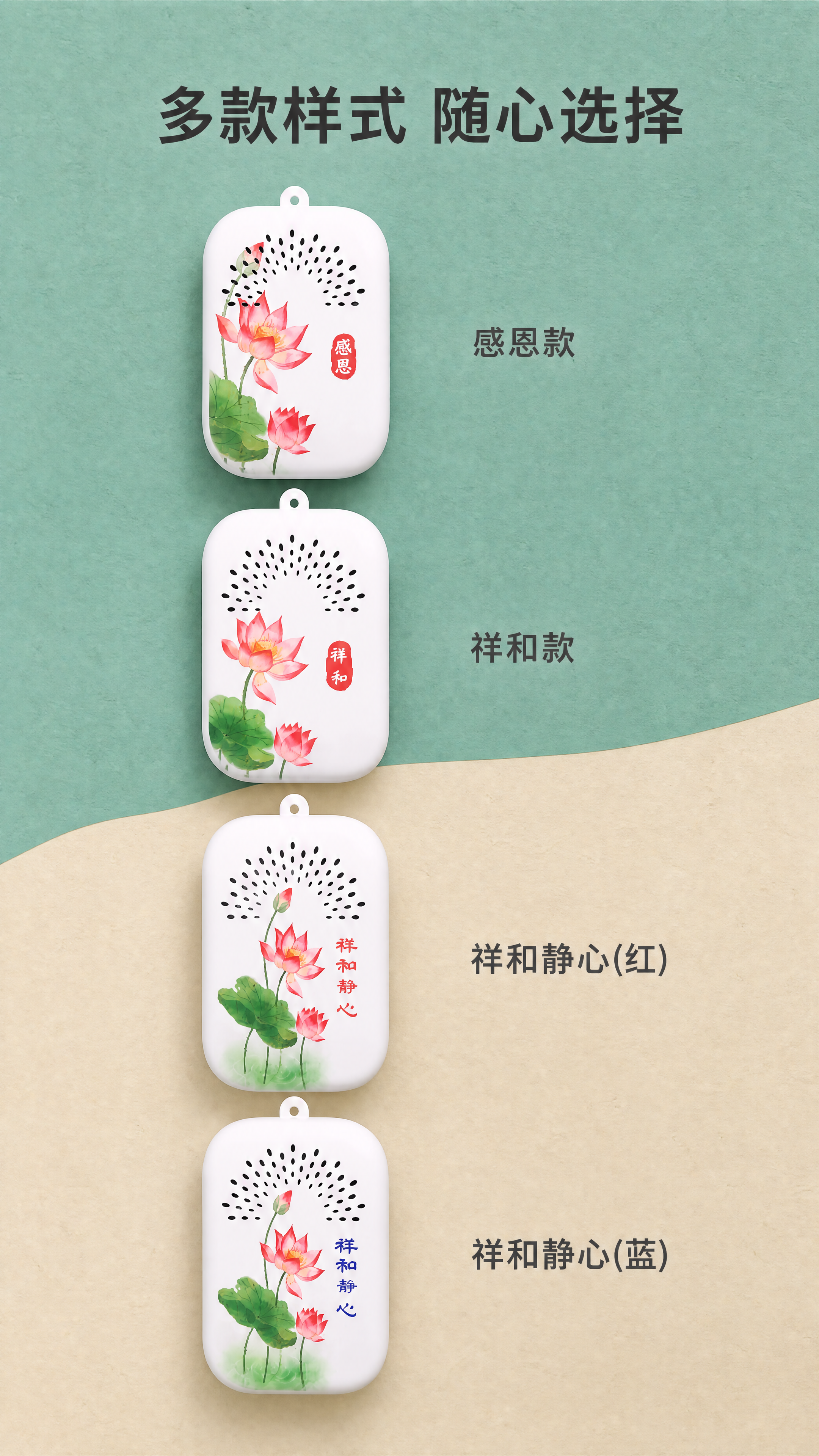 使用商品详情页技能根据商品图「图片1」「图片1」「图片1」「图… - 图片创意预览