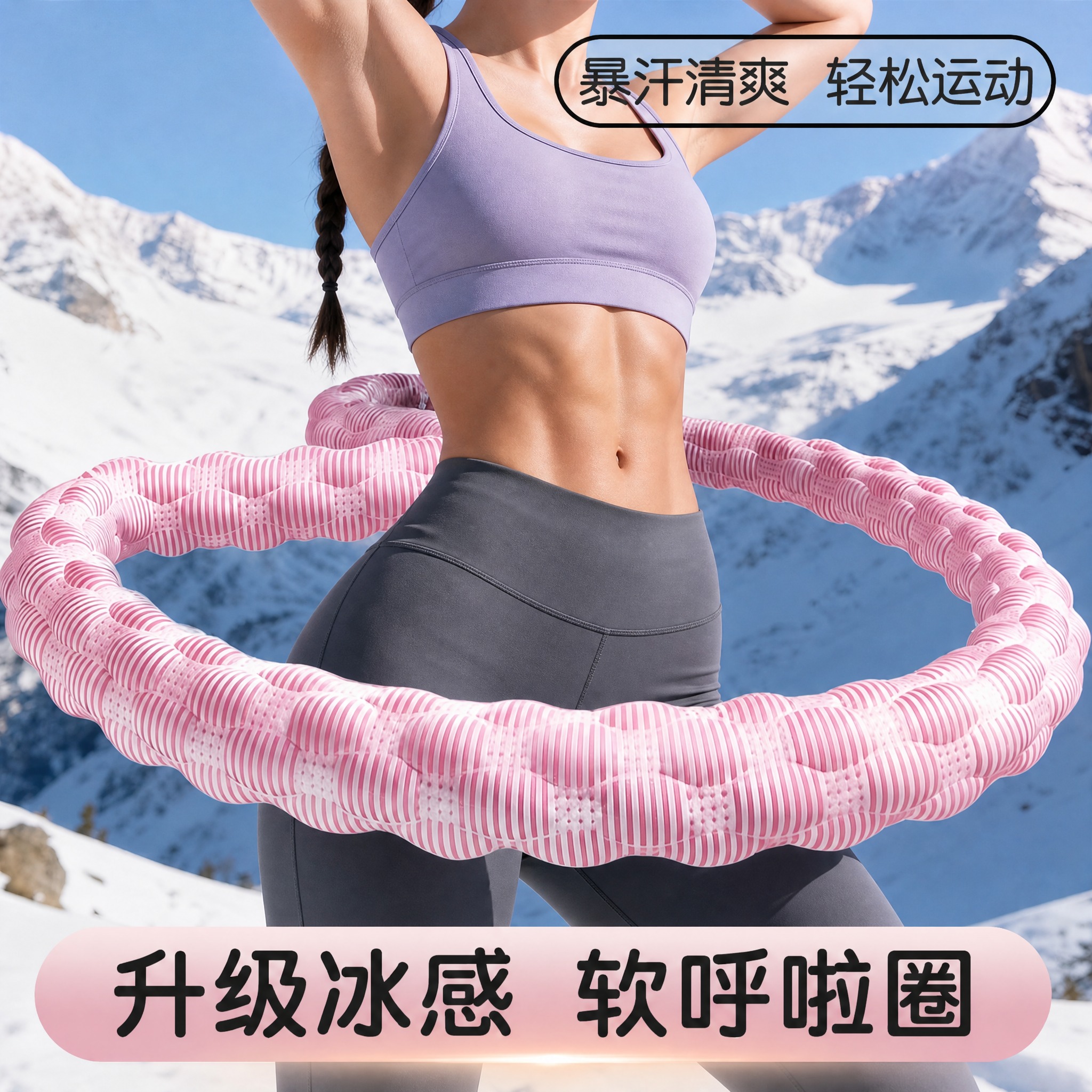 去除左上角的"左都 ZUODU"品牌Logo和文字区域，该区域… - 图片创意预览