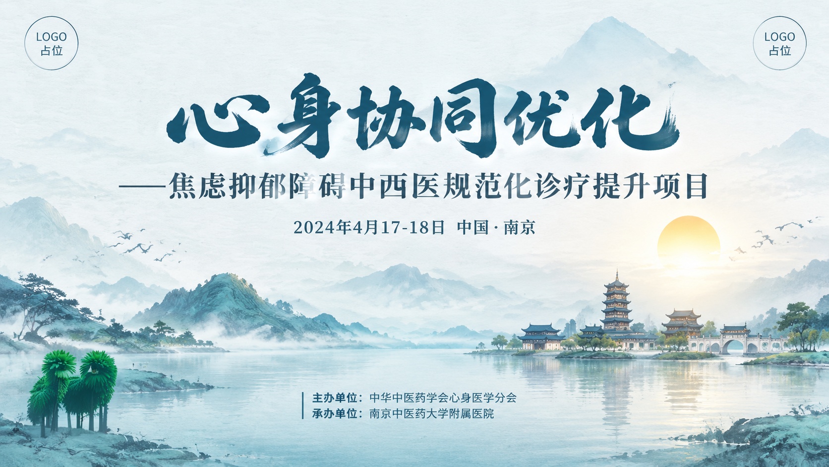 删掉 - 图片创意预览
