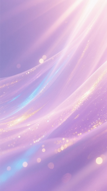 梦幻紫色渐变背景，柔和的粉紫色调为主，带有明亮的光晕效果，光线从上方倾泻而下，形成柔和的光束，夹杂着淡淡的蓝色和金色光泽，整体画面呈现出透明、轻盈的质感，光线在空气中散射出梦幻的光斑，营造出宁静而神秘的氛围，色彩过渡自然平滑，充满流动感和光泽感。预览效果