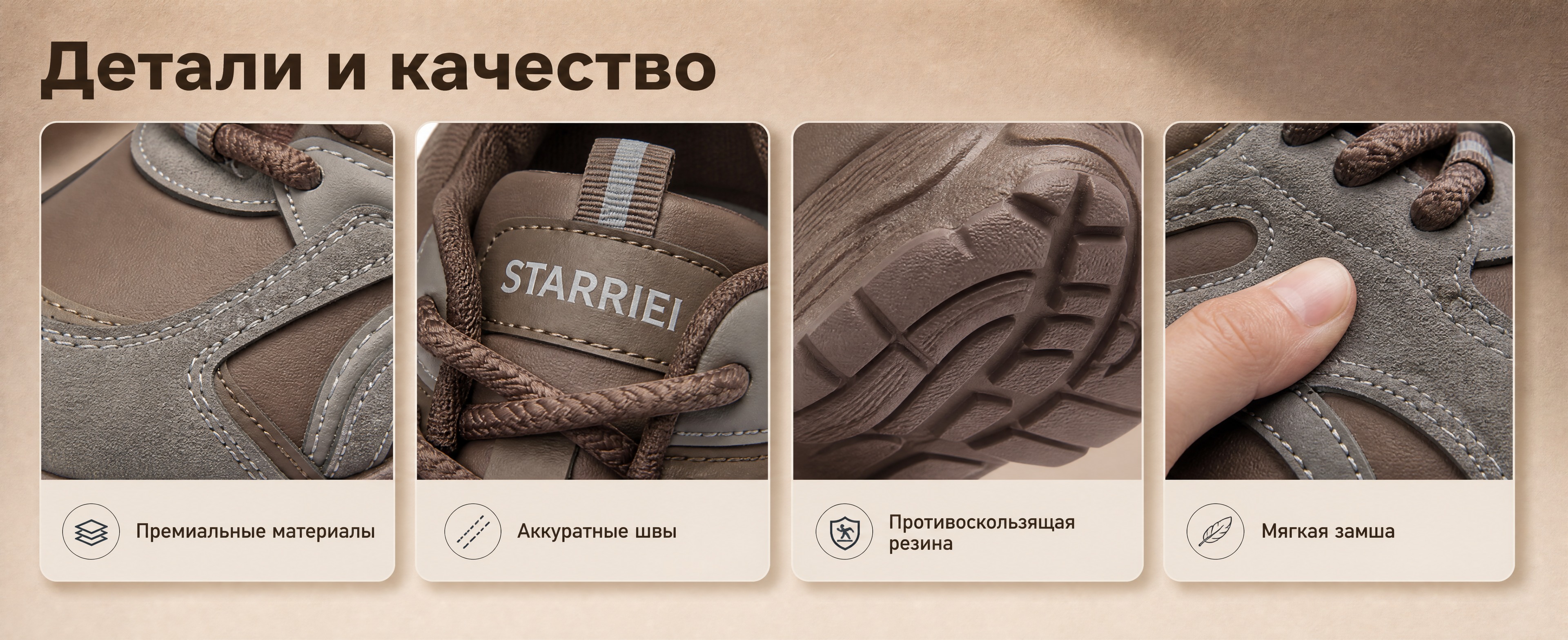 [商品] 使用【图1】STARRIEI 棕色厚底复古老爹鞋；保… - 图片创意预览