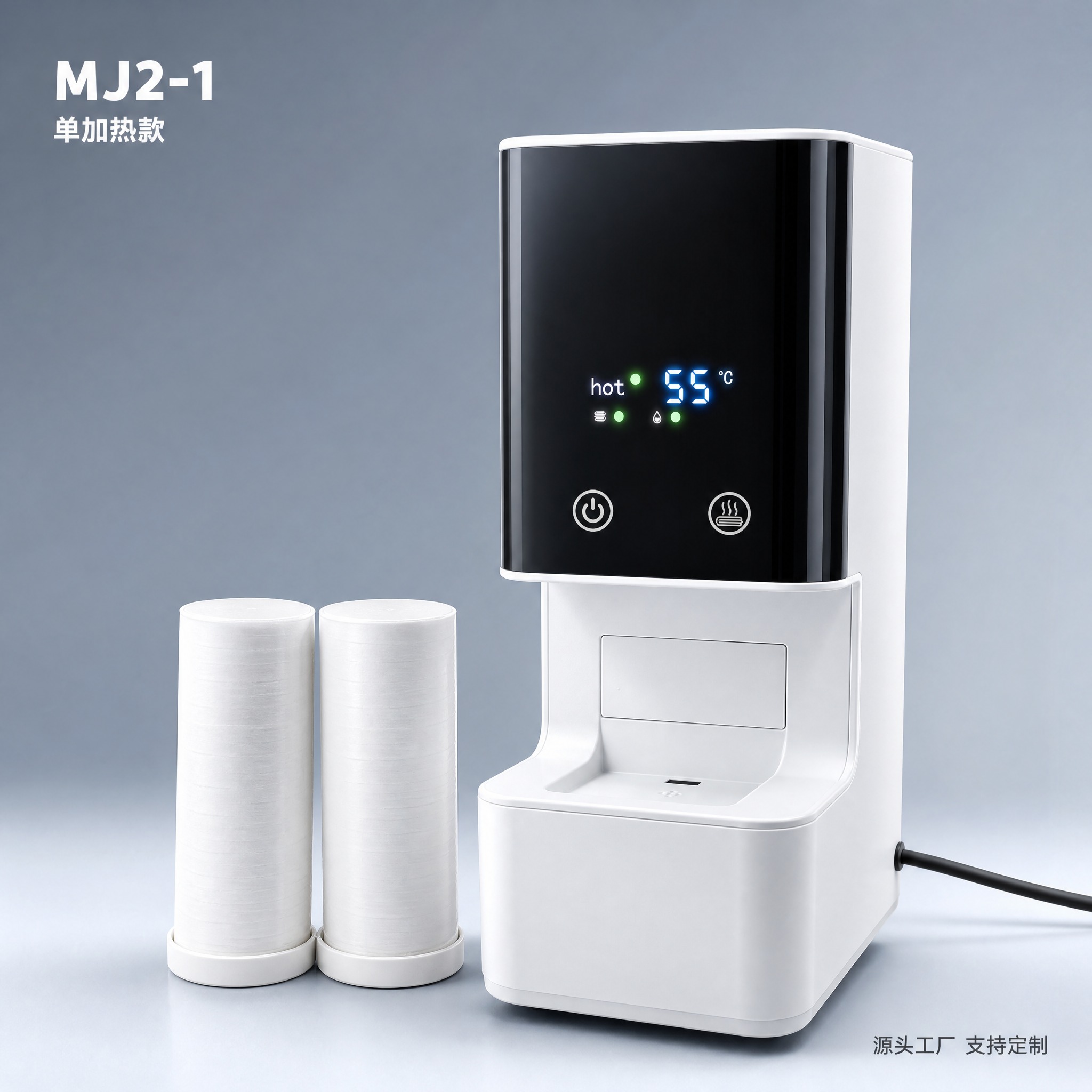 [主图-1] 商品识别与核心利益 展示MJ2-1单加热款恒温热… - 图片创意预览