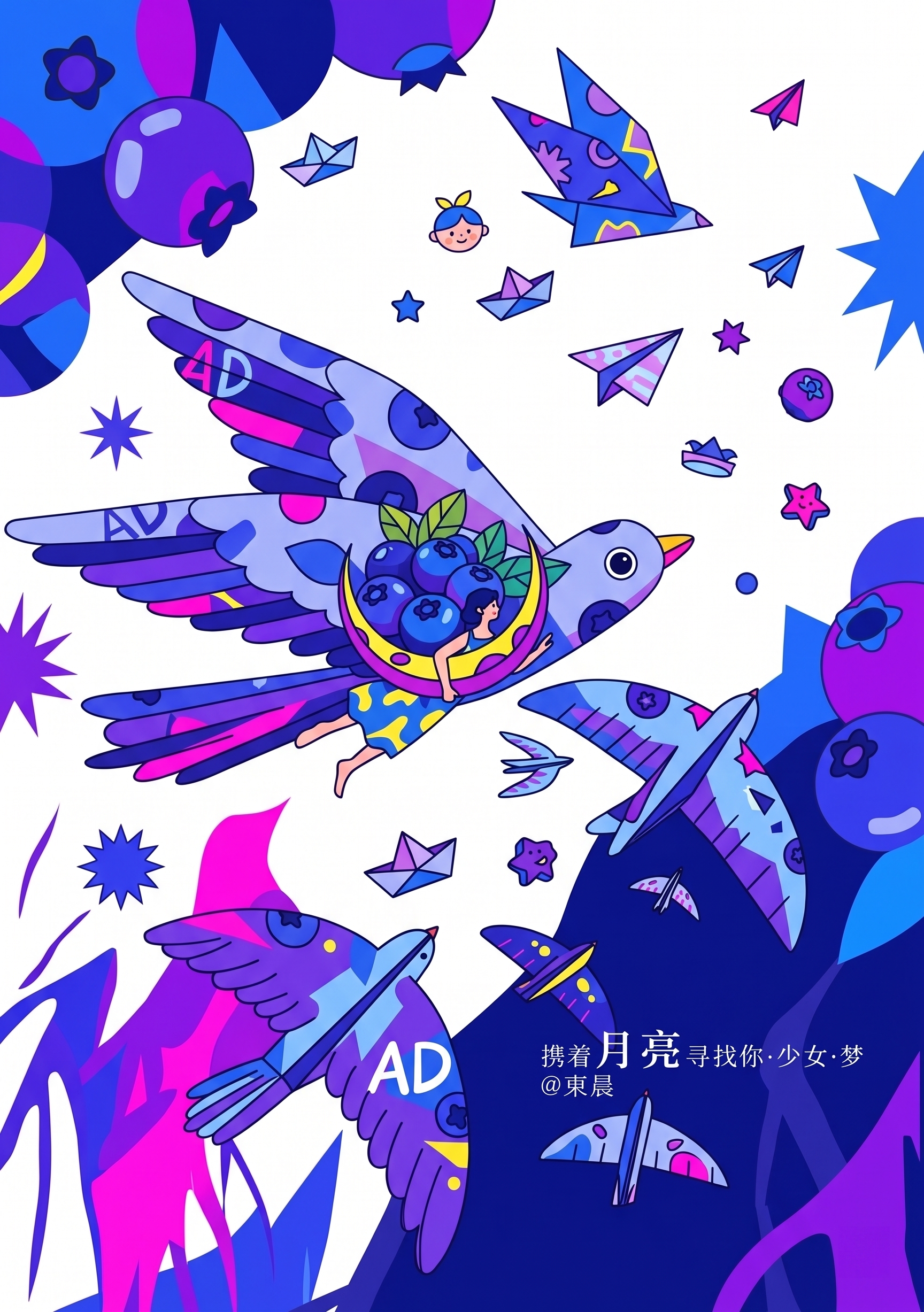 创意预览图