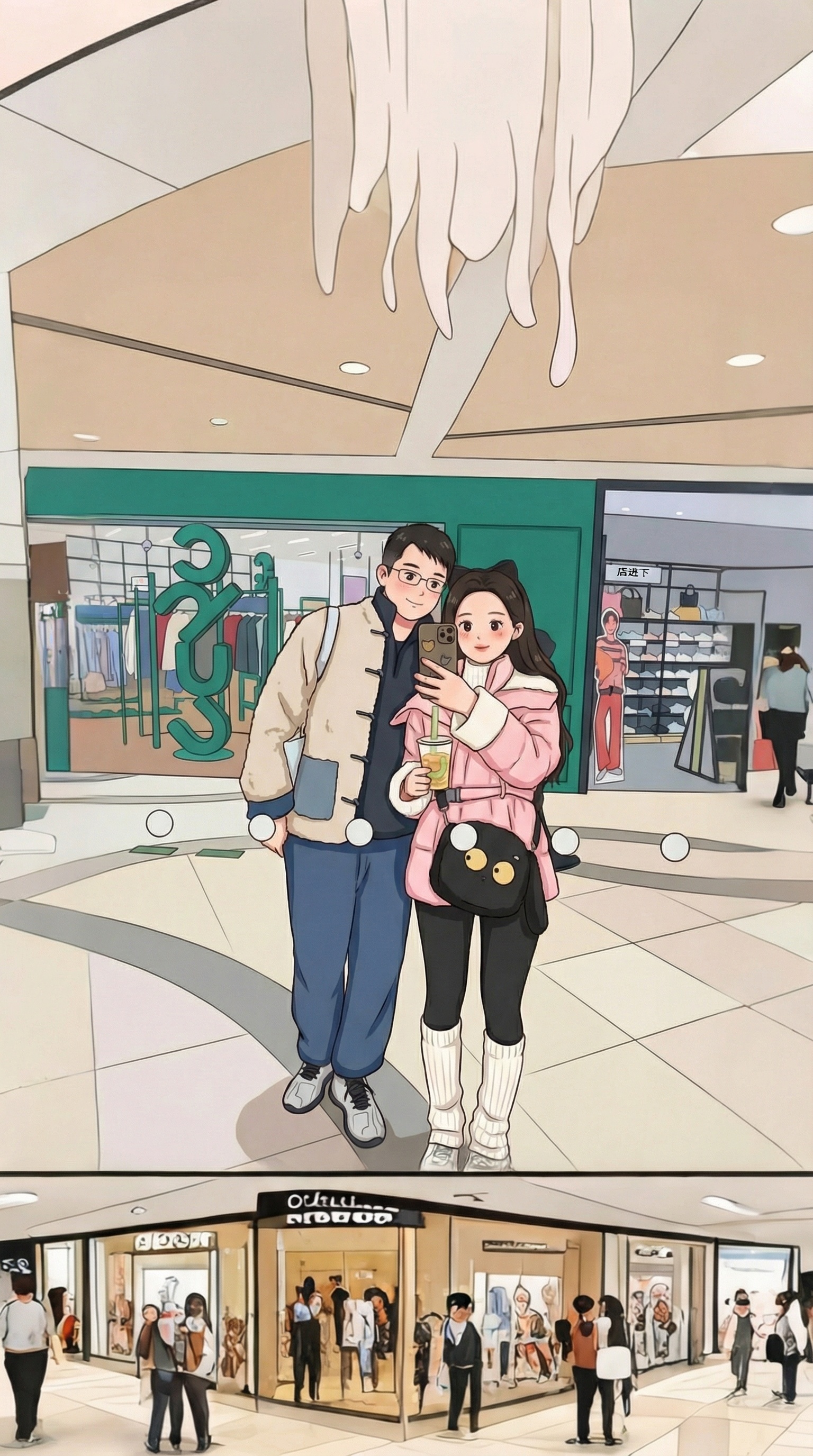 创意预览图