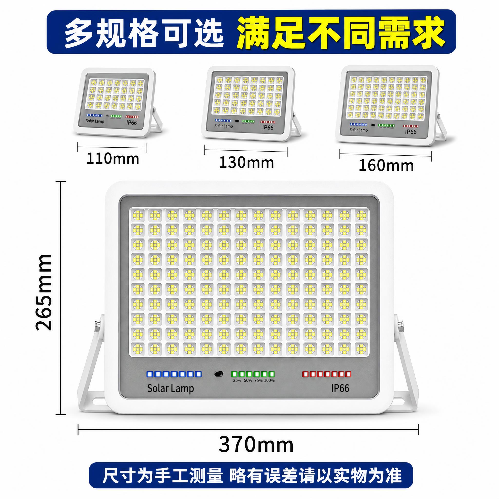 [主图-5] 尺寸规格展示 产品大小参数清晰标注 帮助用户决策… - 图片创意预览
