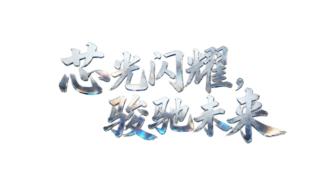 帮我把背景P掉预览效果