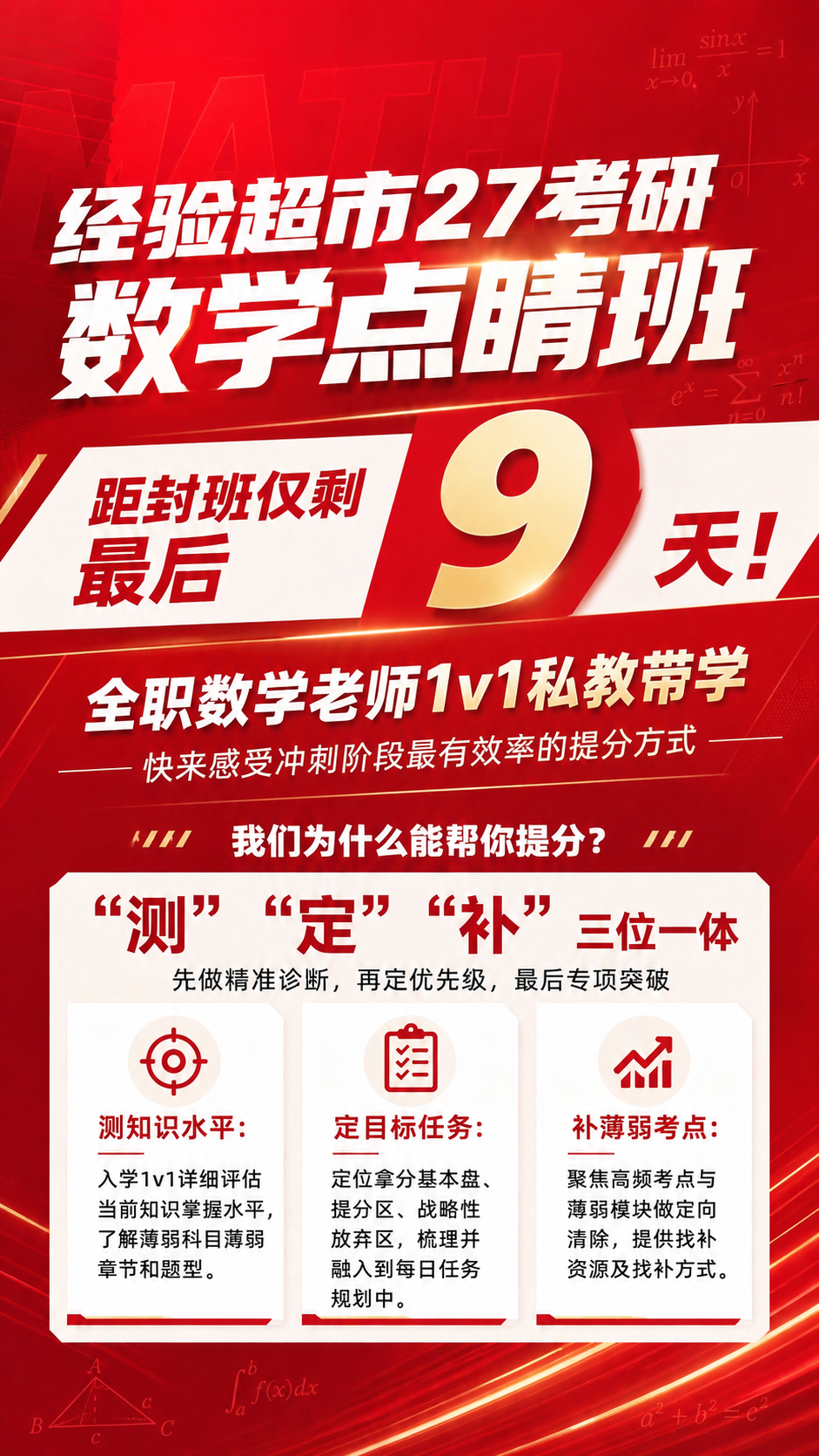 稿定 AI 图片作品 - 图片创意预览