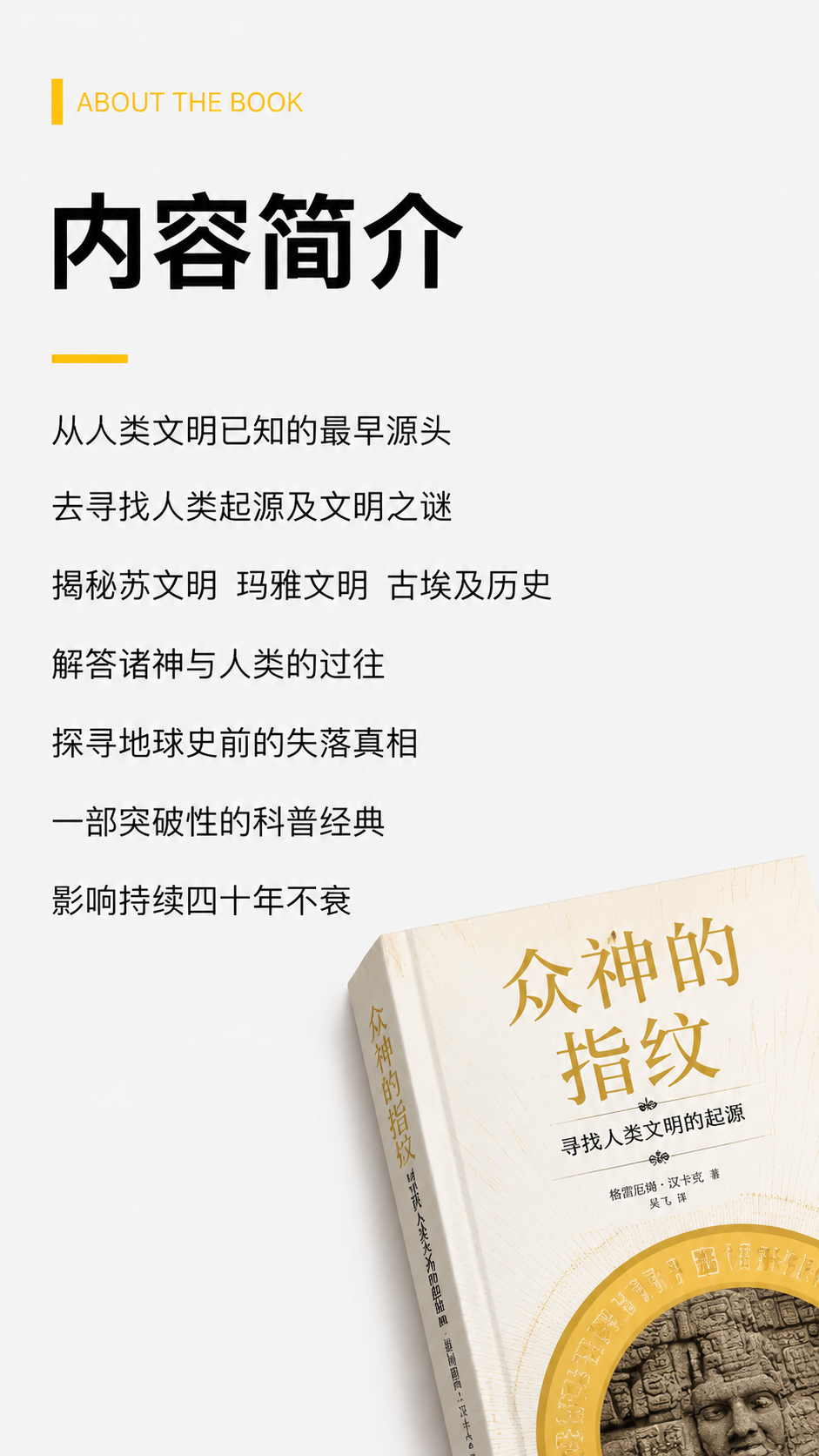 「图片1」「图片1」「图片1」「图片1」「图片1」「图片1」「… - 图片创意预览