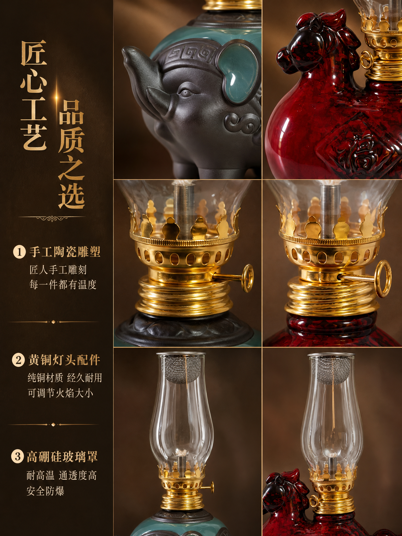 详情页竖版3:4，工艺与材质展示。上半部分是两款酥油灯的陶瓷细… - 图片创意预览