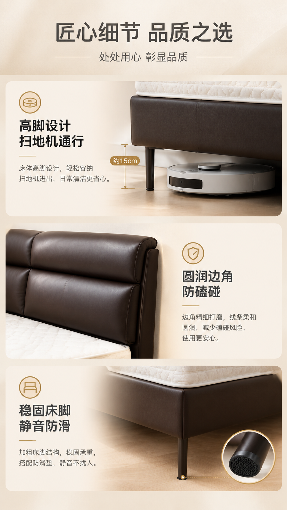 [商品] 使用【图1】意式极简真皮软包床；保留深棕色真皮床头双… - 图片创意预览