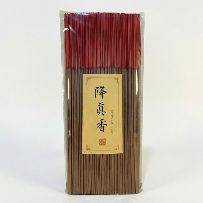 将图片比例调整为1:1，保留原降真香产品和白色背景预览效果