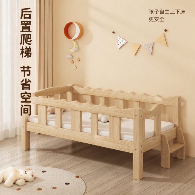 [主图-6] 后置爬梯方便上下床展示。
[氛围风格] 使用场景展示 实用贴心
[画质] 商业摄影质感、光线柔和通透、产品清晰真实、画面干净高级
[元素] 完整展示带后置爬梯的拼接床整体外观，爬梯后置在预览效果