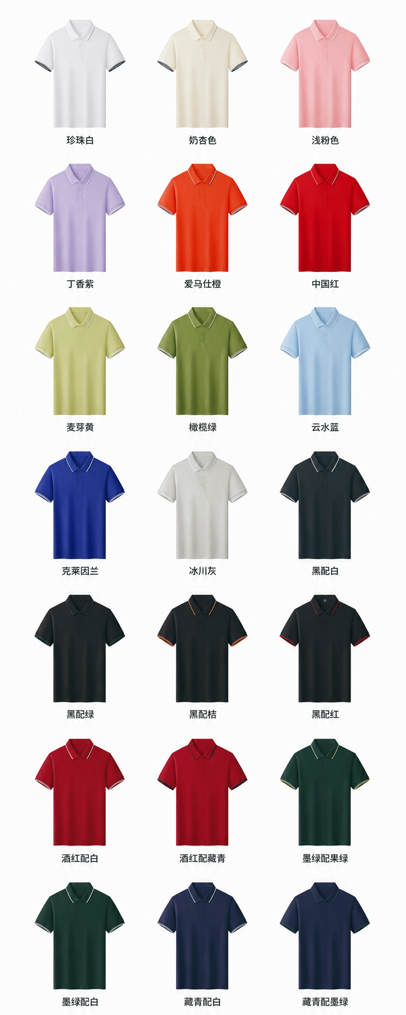 产品精修，锁定原图背景与场景，不去底不换背景，保持原背景光影、… - 图片创意预览