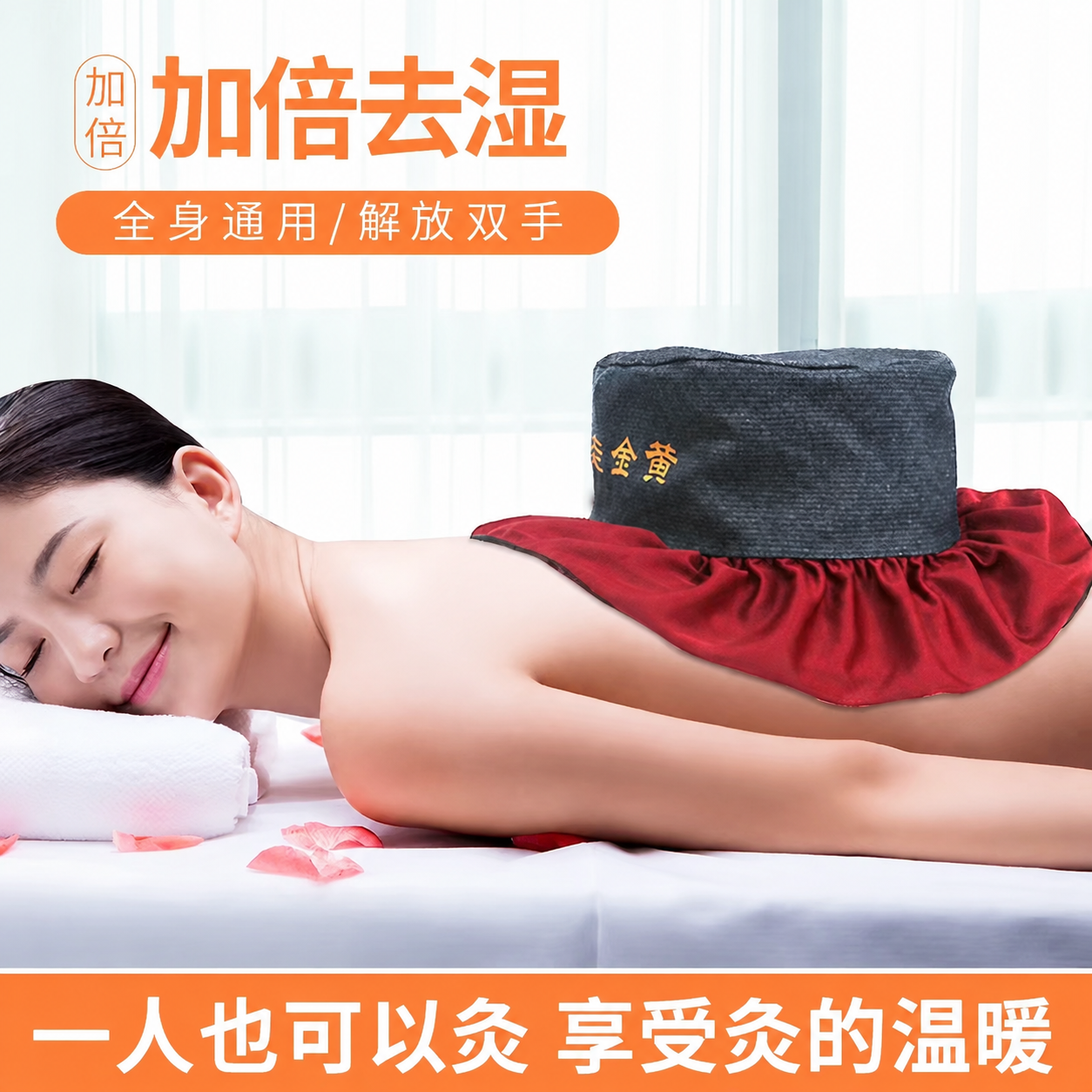 去除画面右上角的“豫艾源”文字及图标logo，保留其余所有文字… - 图片创意预览