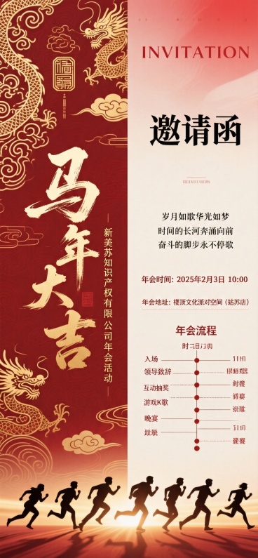 预览效果