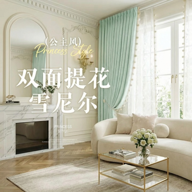 预览效果