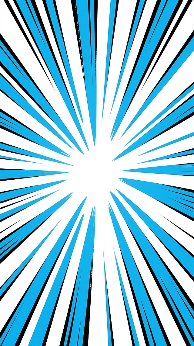 漫画风格放射线背景，以白色为中心向四周呈放射状扩散的线条，线条为鲜艳的蓝色，线条粗细不均且带有手绘感的笔触，整体构图对称，视觉焦点集中在中心，营造出强烈的速度感和冲击力，线条边缘清晰，无渐变效果，保持黑白漫画的简洁明快风格但线条替换为纯蓝色。